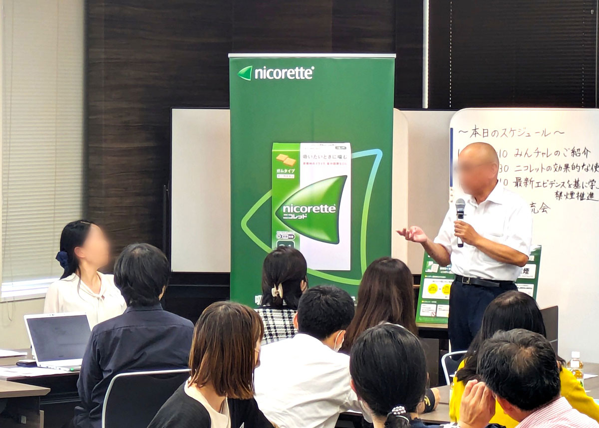 イベントの様子