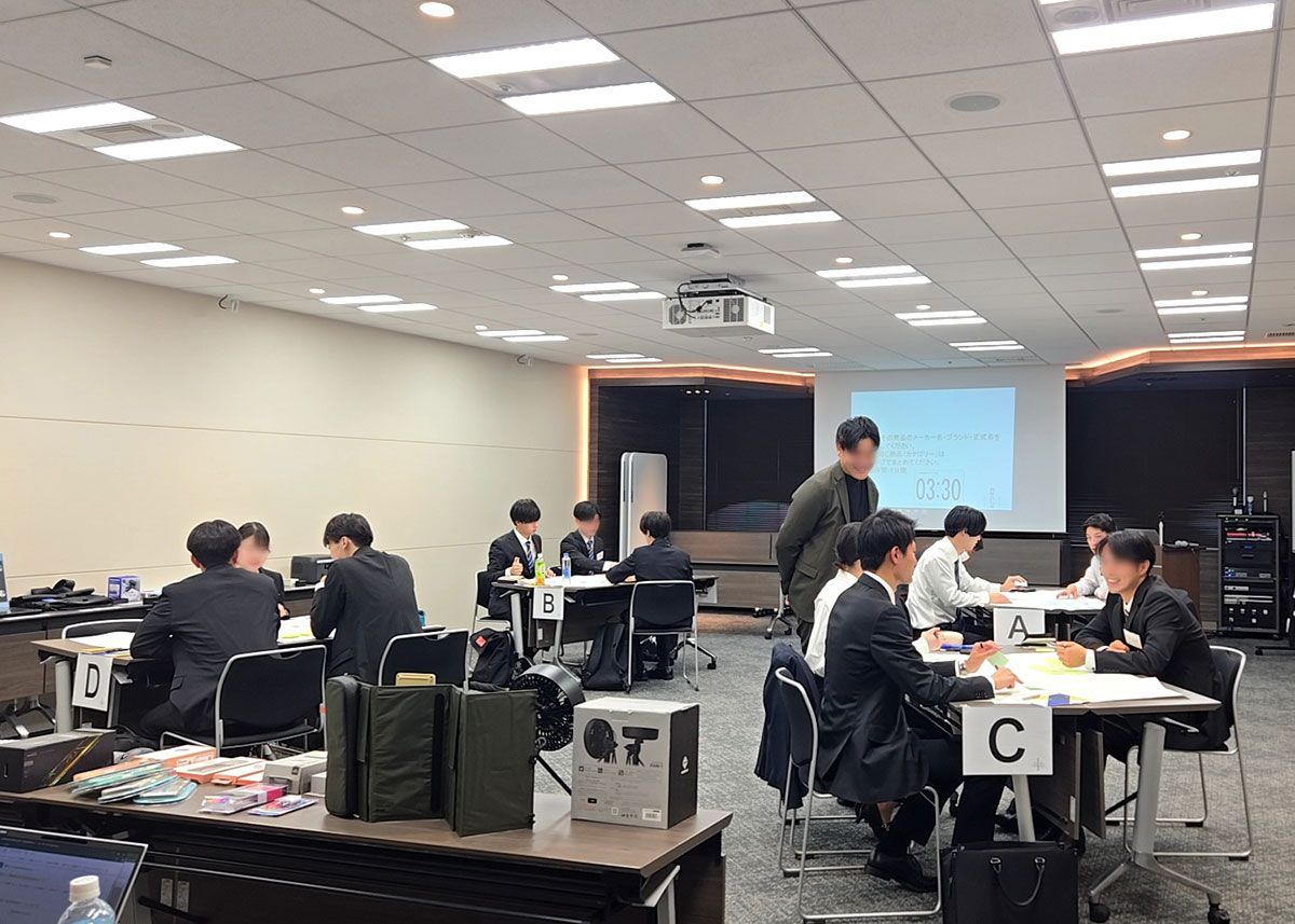 エレコム株式会社 インターンシップ