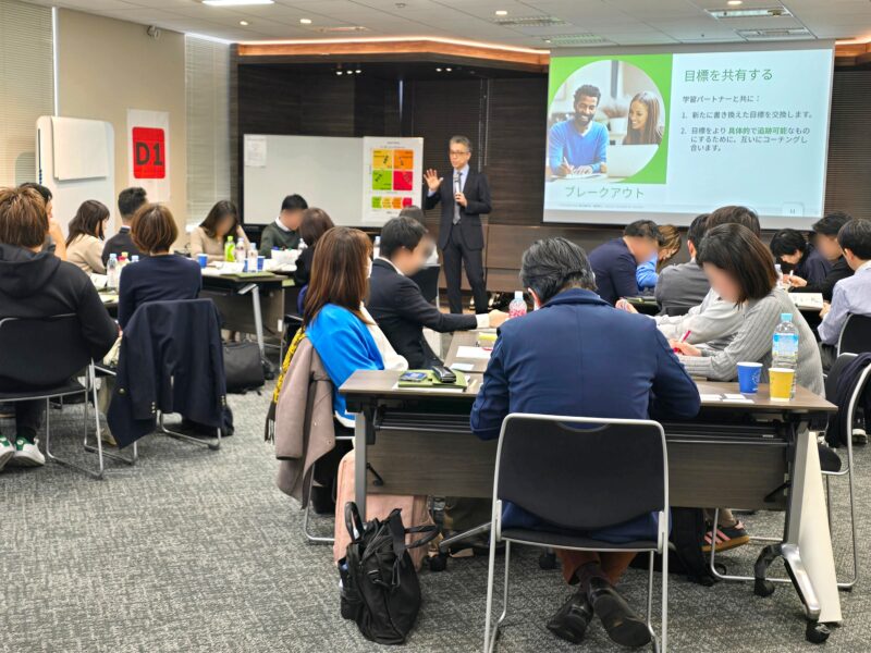 SLII®研修公開講座 のイメージ