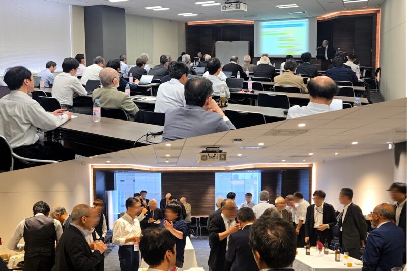 光産業技術振興協会標準化会 のイメージ