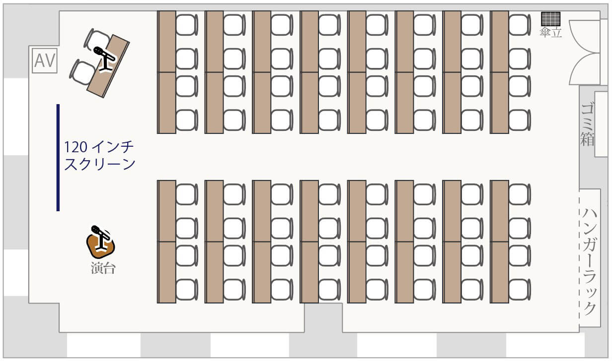 スクール形式（64席）の図