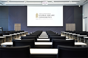東京虎ノ門グローバルスクエア コンファレンスのイメージ